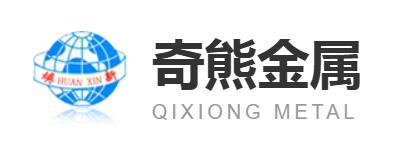 珠海异型丝
